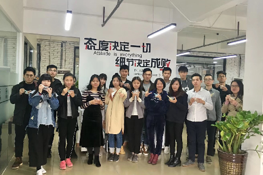关于我们 关于我们