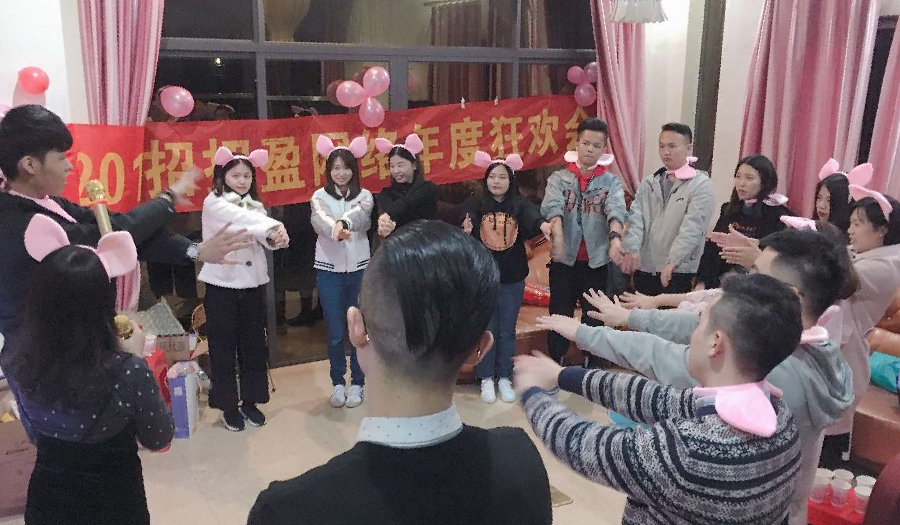 经营理念 聚集一流的人才,实现人生梦想